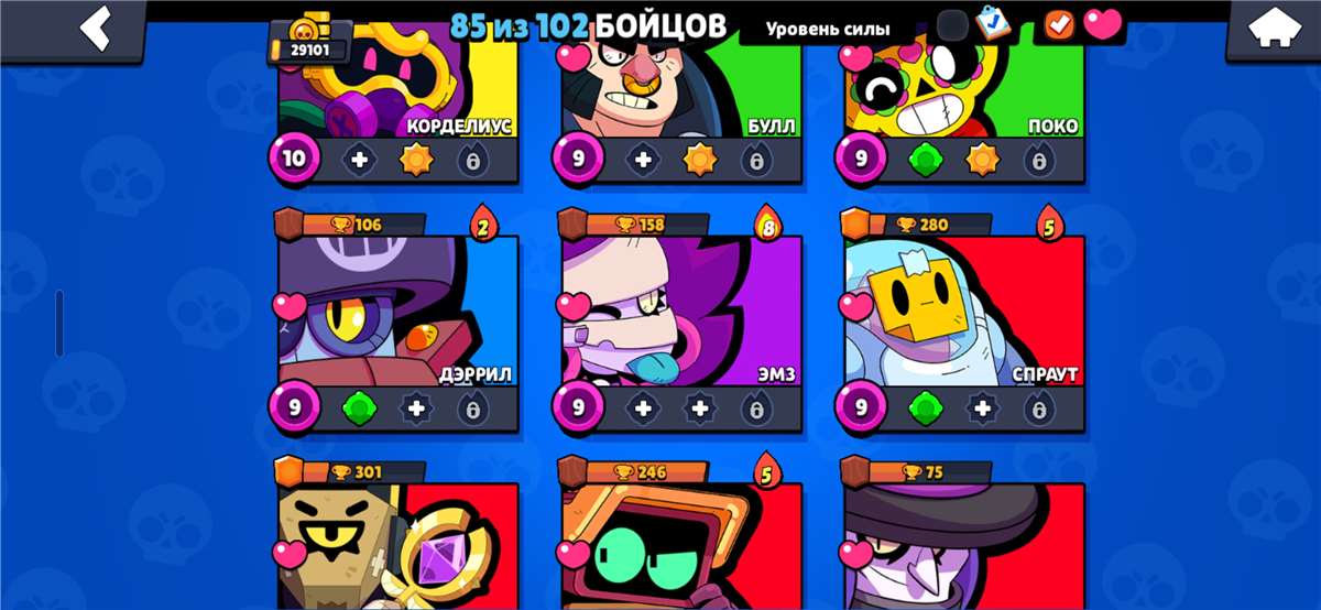 продажа аккаунта к игре Brawl Stars